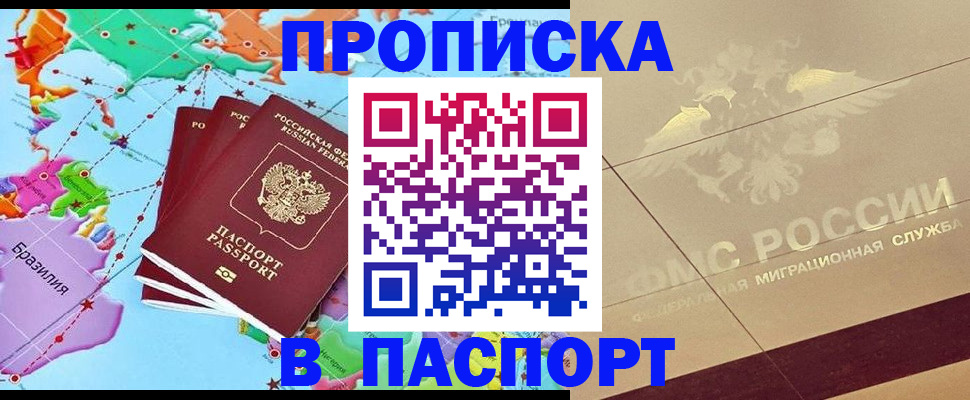 форма 3 в Славгороде